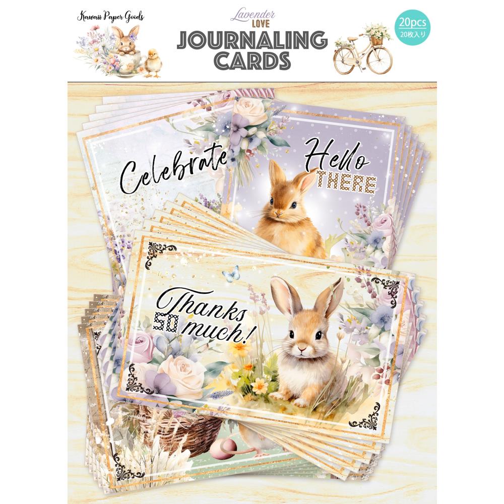 New Memory Place Journal Card Pack 20/Pkg Lavender Love