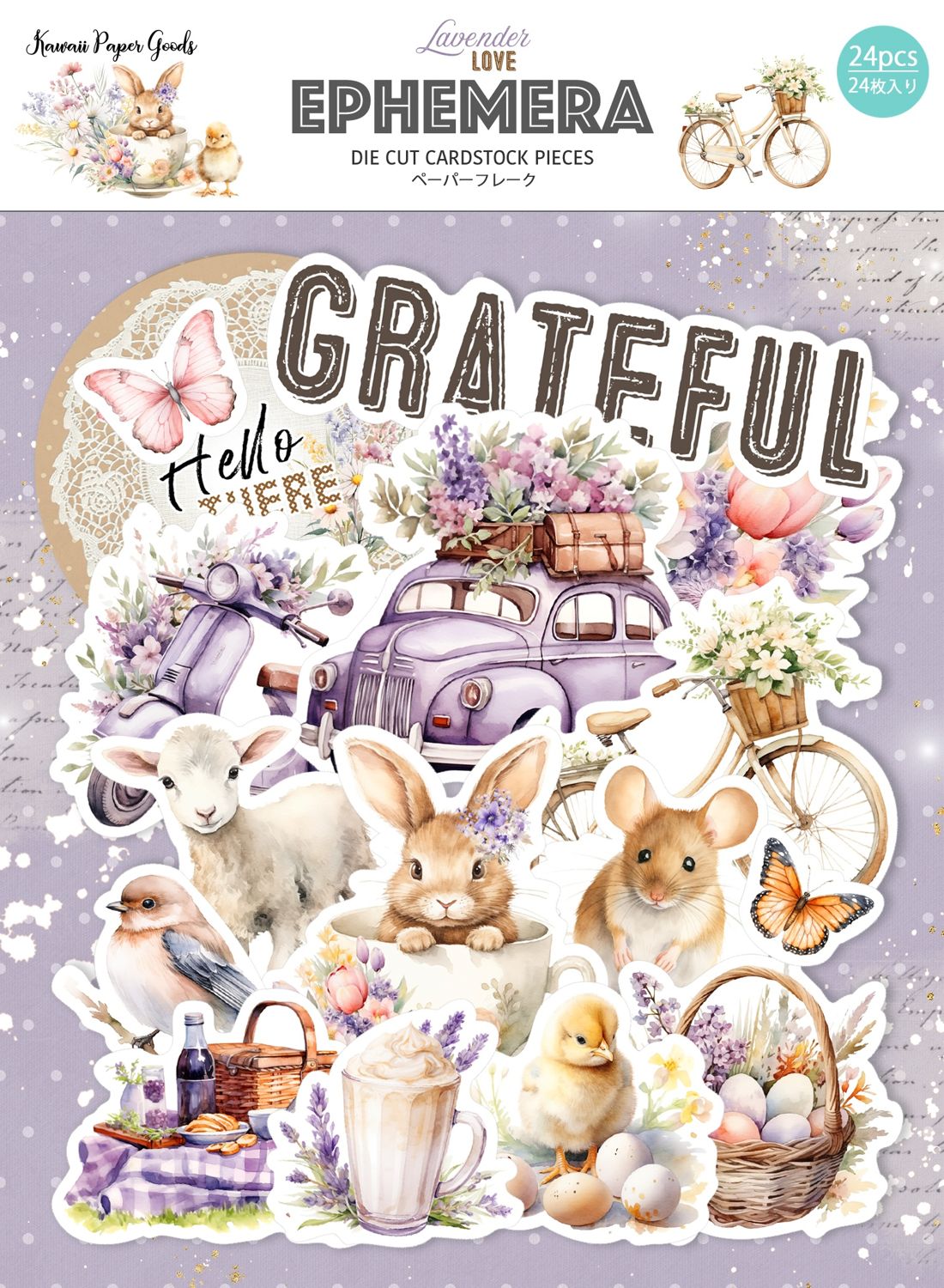 Clearance Ephemera Lavender Love Die-Cuts 24 pcs clearance